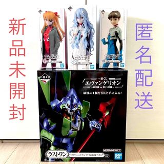 バンダイ(BANDAI)の一番くじ　エヴァンゲリオンラストワン賞他エヴァンゲリオンフィギュア　4種セット(アニメ/ゲーム)