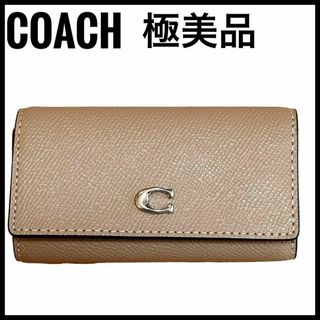 コーチ(COACH)の【極美品】　キーケース　コーチ　ピンク　シルバーロゴ　6連キーリング (キーケース)