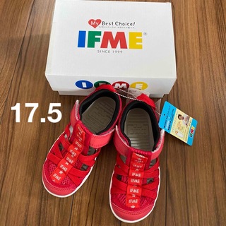 イフミー(IFME)の新品タグ付き　キッズ　サンダルスニーカー　IFME 17.5センチ　水陸両用(サンダル)