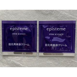 episteme（ROHTO） - エピステーム　ステムサイエンスアイ　目元用美容クリーム　2包　サンプル 試供品