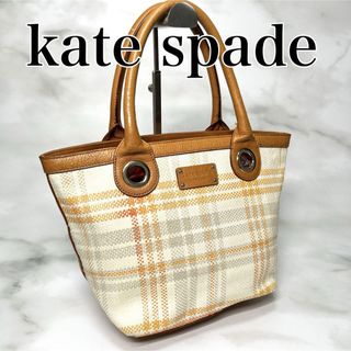 ケイトスペードニューヨーク(kate spade new york)のkate spade ケイトスペード　ハンドバッグ　肩掛け　チェック柄　オレンジ(ハンドバッグ)