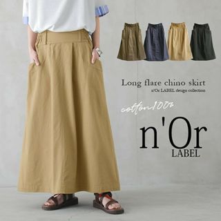 osharewalker - 新品・n’Or（オシャレウォーカー）・コットン100％チノスカート