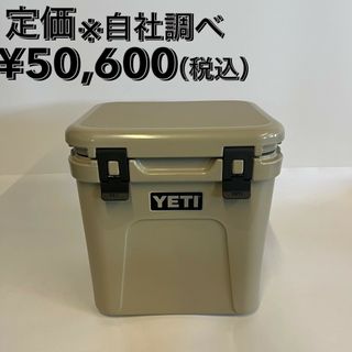 YETI(イエティ) クーラーボックス ローディ24(タン)(その他)