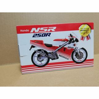 Honda NSR 250R(ブラックメッキ) 世界の名車シリーズ vol.40(ミニカー)