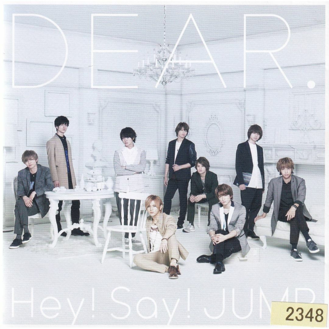 W12852 DEAR. (初回限定盤2) Hey! Say! JUMP 中古CD エンタメ/ホビーのCD(ポップス/ロック(邦楽))の商品写真