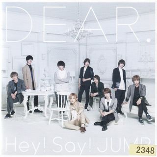 W12852 DEAR. (初回限定盤2) Hey! Say! JUMP 中古CD(ポップス/ロック(邦楽))