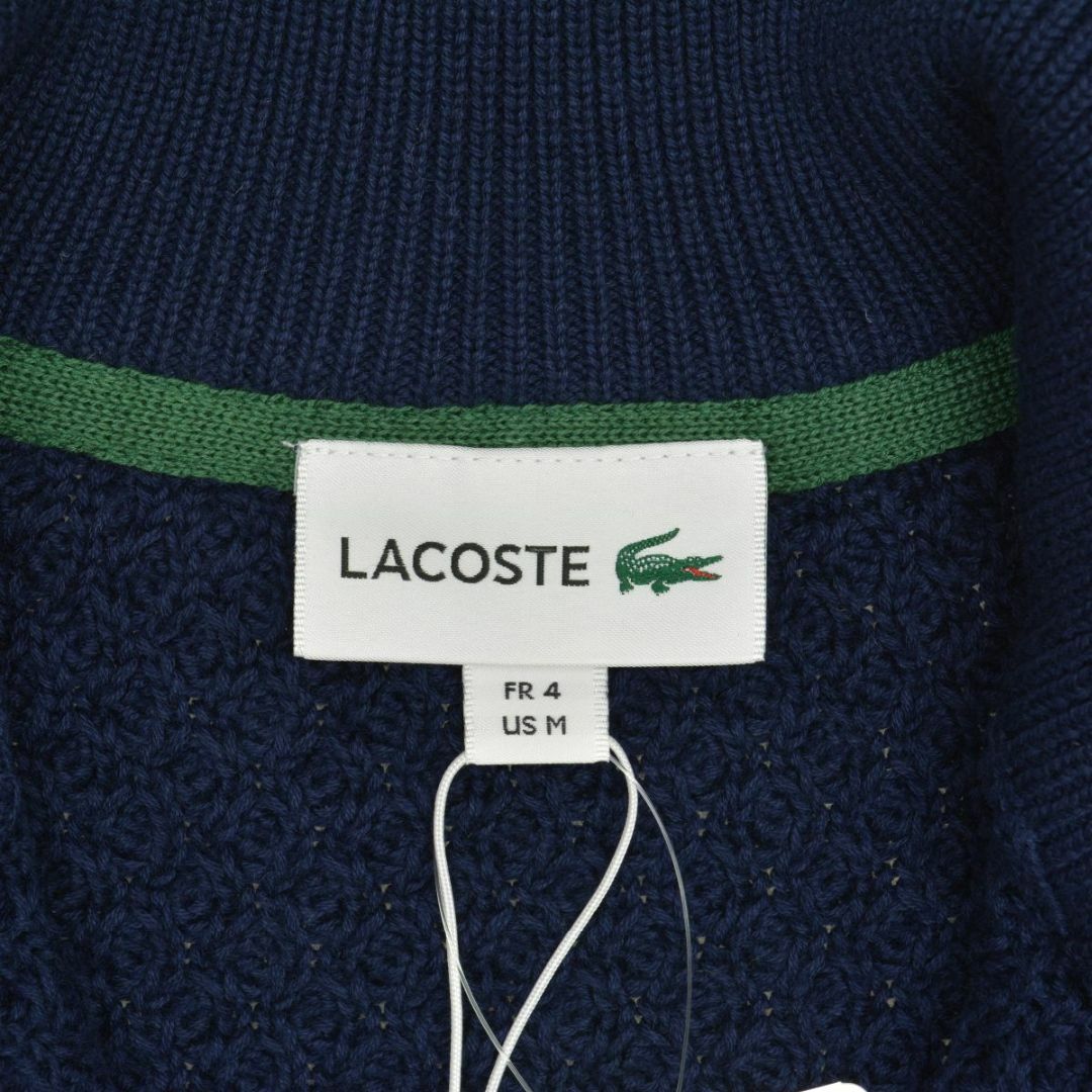 LACOSTE(ラコステ)の【LACOSTE】バスケットニット ジップアップ ドライバーズ長袖カーディガン メンズのトップス(カーディガン)の商品写真