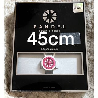 バンデル(BANDEL)のBANDEL ネックレス(ネックレス)