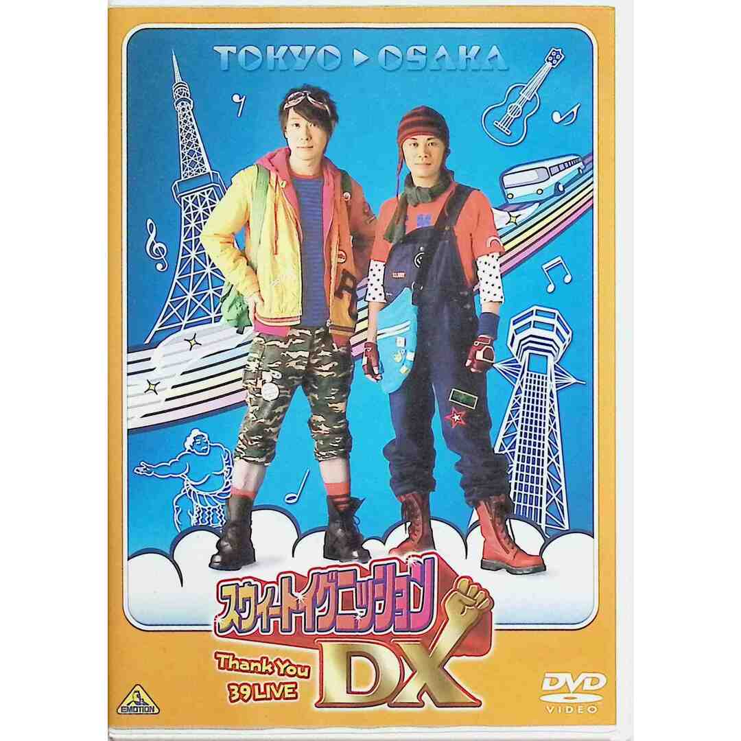 スウィートイグニッションDX 最強39ライブ [DVD] エンタメ/ホビーのDVD/ブルーレイ(アニメ)の商品写真