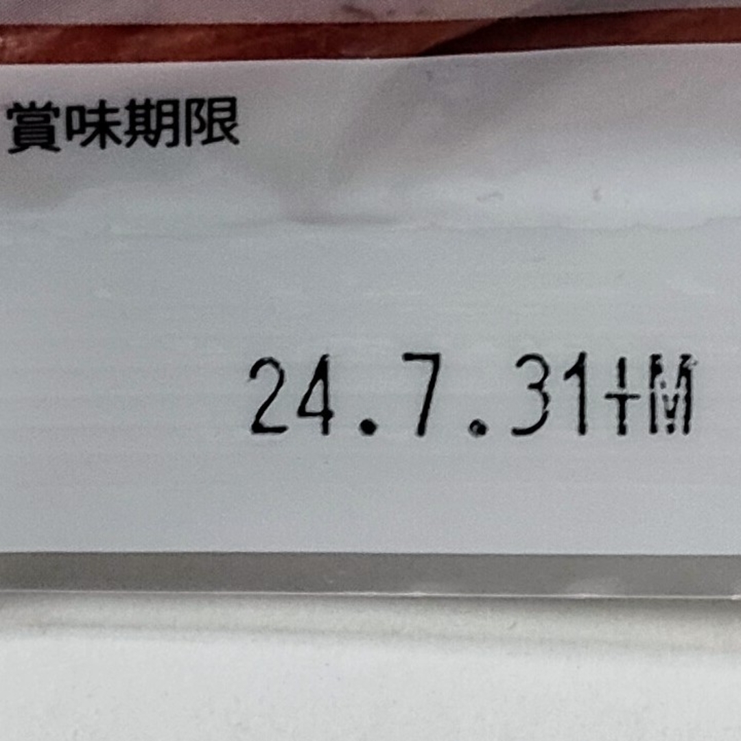 【わけあり】お徳用 ミニカルパス　３袋（４２０ｇ） 食品/飲料/酒の加工食品(その他)の商品写真