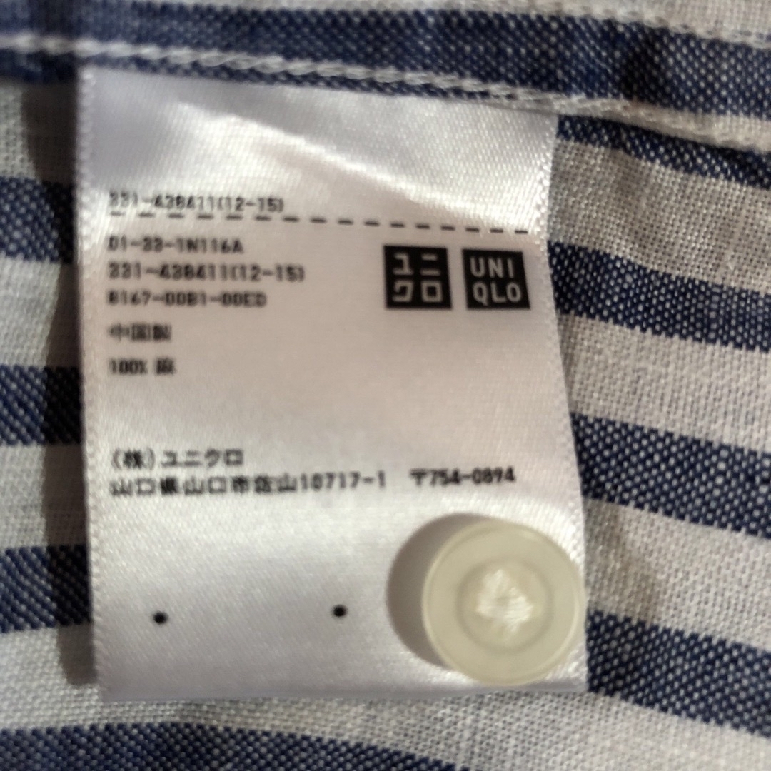 UNIQLO(ユニクロ)のユニクロ　プレミアムリネンストライプ　プルオーバーシャツ(長袖)L メンズのトップス(シャツ)の商品写真