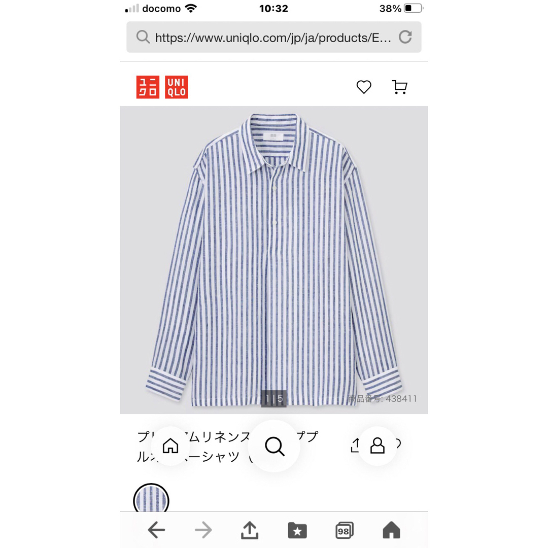 UNIQLO(ユニクロ)のユニクロ　プレミアムリネンストライプ　プルオーバーシャツ(長袖)L メンズのトップス(シャツ)の商品写真
