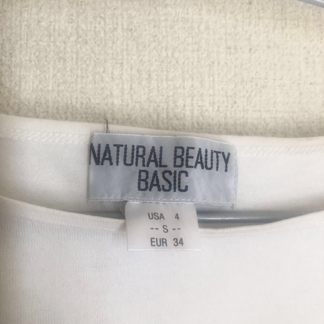 N.Natural beauty basic(エヌナチュラルビューティーベーシック)のナチュラルビューティーベーシック ボーダー　トップス　カットソー  Tシャツ S レディースのトップス(カットソー(長袖/七分))の商品写真