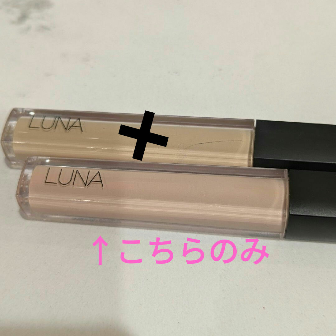 LUNA コンシーラー コスメ/美容のベースメイク/化粧品(コンシーラー)の商品写真
