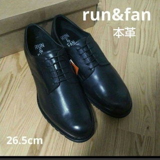 新品15180円☆run&fan 革靴 黒 26.5cm ランアンドファン(ドレス/ビジネス)