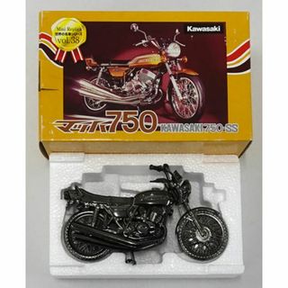 KAWASAKI 750-SS(ブラックメッキ) 世界の名車シリーズ No.38(ミニカー)