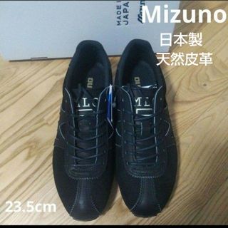 新品25300円☆Mizuno ミズノ スニーカー D1GF222502ブラック