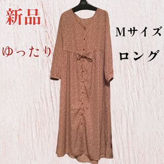 ⭐︎ワンピース　ゆったりロング　Mサイズ　小花柄　新品(ロングワンピース/マキシワンピース)