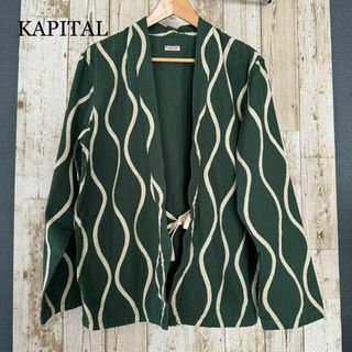 KAPITAL - KAPITAL 酔い縞柄 コットンリネン Kakashi shirts サイズ3