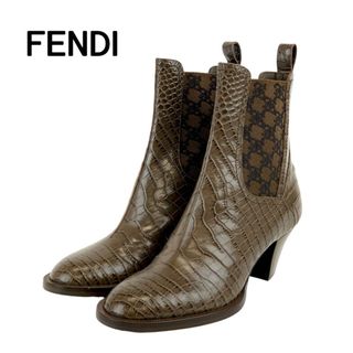 FENDI - フェンディ FENDI ブーツ ショートブーツ 靴 シューズ レザー ブラウン 未使用 サイドゴア クロコ