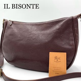 イルビゾンテ(IL BISONTE)の美品✨イルビゾンテ　ショルダーバッグ　ハーフムーン　半月型　オールレザー(ショルダーバッグ)