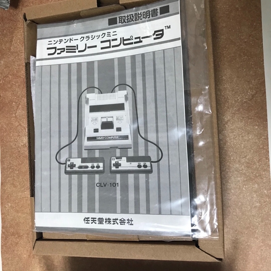 【美品】Nintendoファミコンミニ　クラシックミニ ファミリーコンピュータ エンタメ/ホビーのゲームソフト/ゲーム機本体(家庭用ゲーム機本体)の商品写真