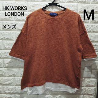 シマムラ(しまむら)のHK WORKS LONDON for men  メンズ  Tシャツ  ブラウン(Tシャツ/カットソー(半袖/袖なし))