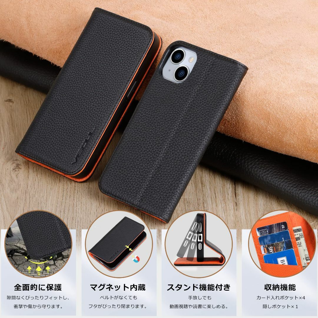 【サイズ:iPhone15Plus_色:オレンジ】VISOUL iPhone15 スマホ/家電/カメラのスマホアクセサリー(その他)の商品写真