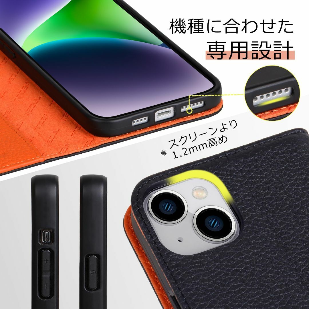 【サイズ:iPhone15Plus_色:オレンジ】VISOUL iPhone15 スマホ/家電/カメラのスマホアクセサリー(その他)の商品写真