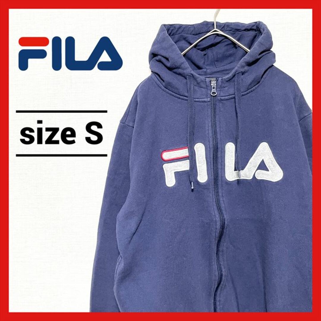 FILA(フィラ)の90s 古着 フィラ パーカー 刺繍ロゴ トレーナー S  メンズのトップス(パーカー)の商品写真