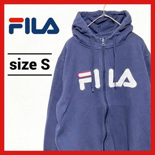 FILA - 90s 古着 フィラ パーカー 刺繍ロゴ トレーナー S 