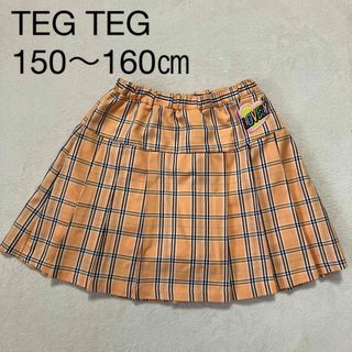 テグテグ(TEG TEG)の女の子 スカート 150〜160㎝ テグテグ チェックスカート オレンジ(スカート)