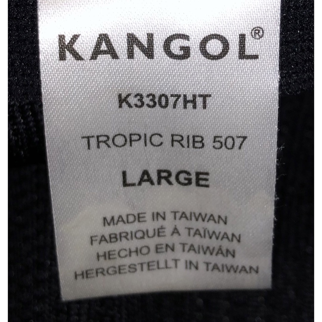 KANGOL(カンゴール)のXL 美品 KANGOL ハンチングキャップ カンゴール ベレー帽 黒 ブラック メンズの帽子(ハンチング/ベレー帽)の商品写真