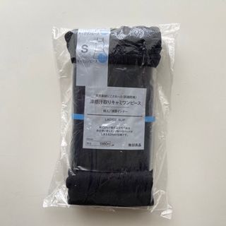 MUJI (無印良品) - 【新品】無印良品　涼感汗取りキャミワンピース　Sサイズ　黒　ブラック