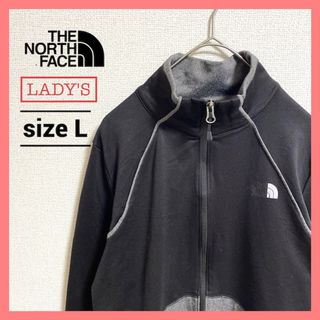 ザノースフェイス(THE NORTH FACE)の90s 古着 ノースフェイス ライトアウター ジャージ ゆるダボ レディースL (その他)