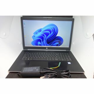 ヒューレットパッカード(HP)の274）HP　ProBook 470 G5 /i7 8550U/8GB/256G(ノートPC)
