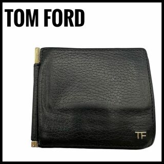 TOM FORD - 財布　二つ折り　トムフォード　TOM FORD 黒　男性　マネークリップ