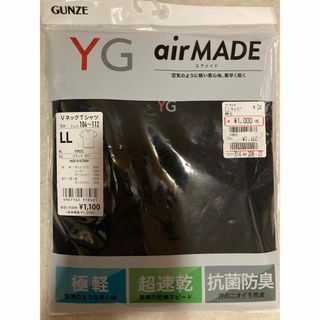 GUNZE - GUNZE air MADE VネックTシャツL Lサイズ