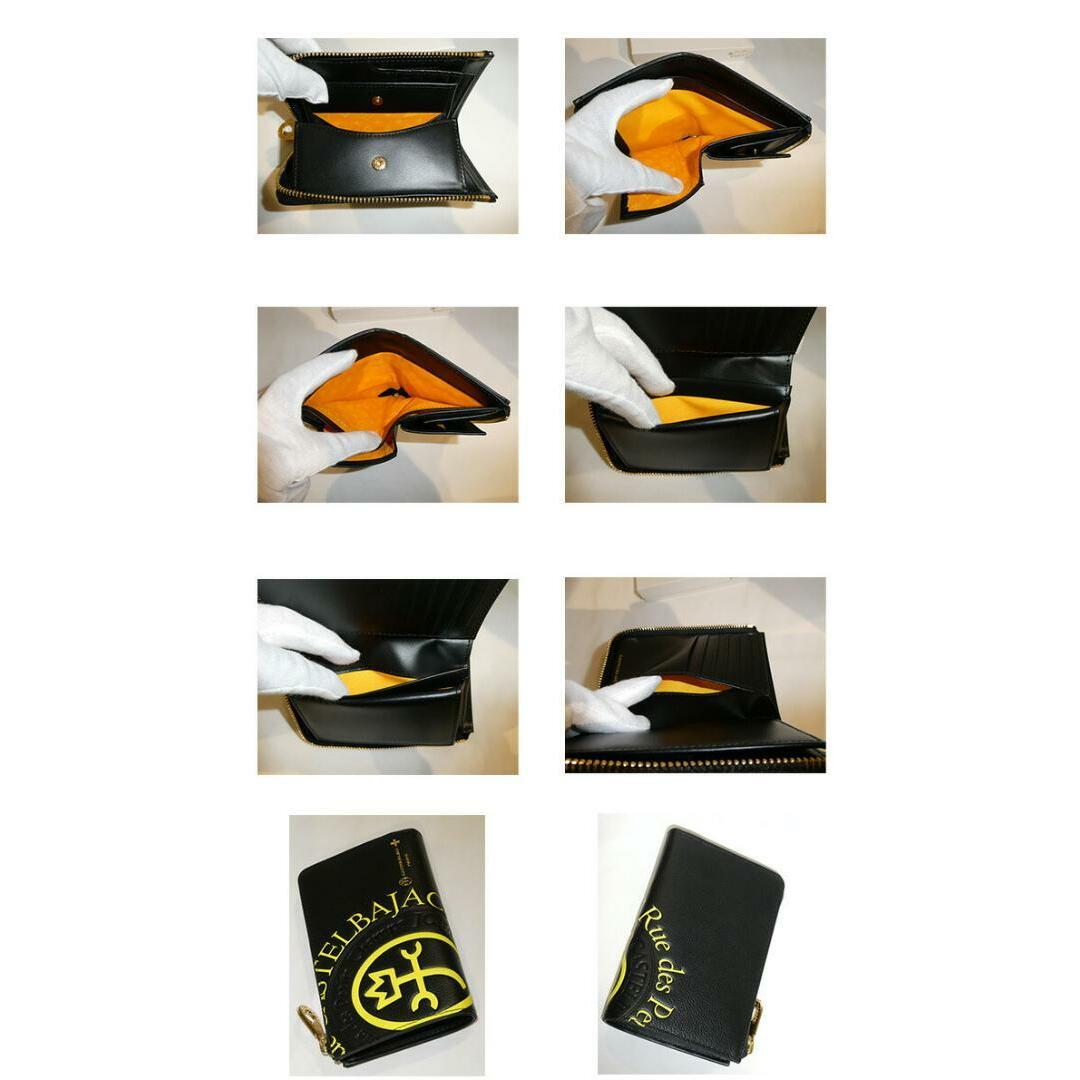 CASTELBAJAC(カステルバジャック)のカステルバジャック コメット 二つ折り財布 046601 イエロー メンズのファッション小物(折り財布)の商品写真
