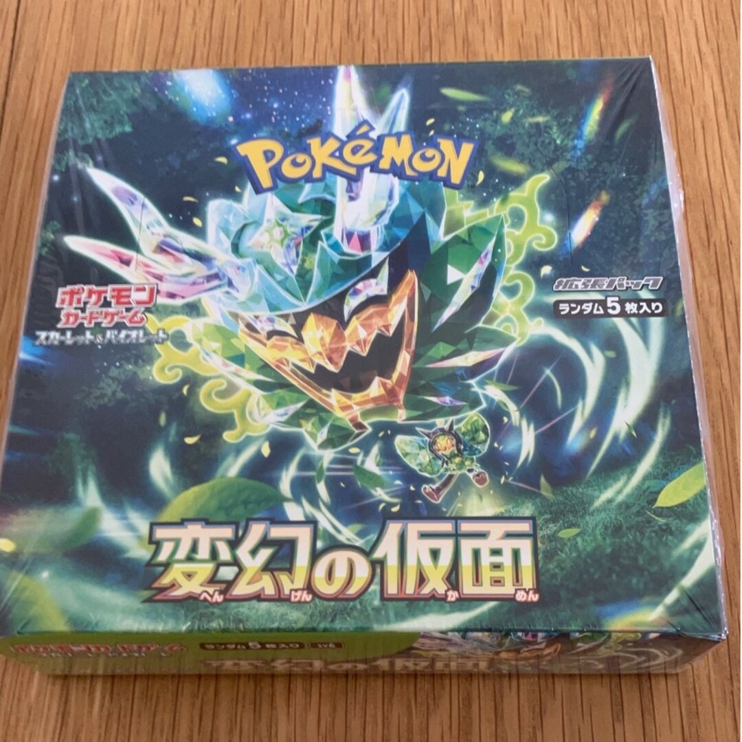 ポケモン(ポケモン)のポケモンカード　変幻の仮面　シュリンク付き1box エンタメ/ホビーのトレーディングカード(Box/デッキ/パック)の商品写真