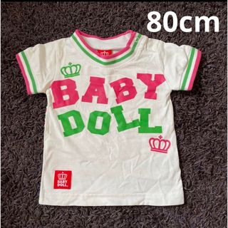 ベビードール(BABYDOLL)のBABYDOLL 80cm Tシャツ(Tシャツ/カットソー)