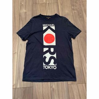 マイケルコース MICHAEL KORS メンズ　Tシャツ　ネイビー　S (Tシャツ/カットソー(半袖/袖なし))