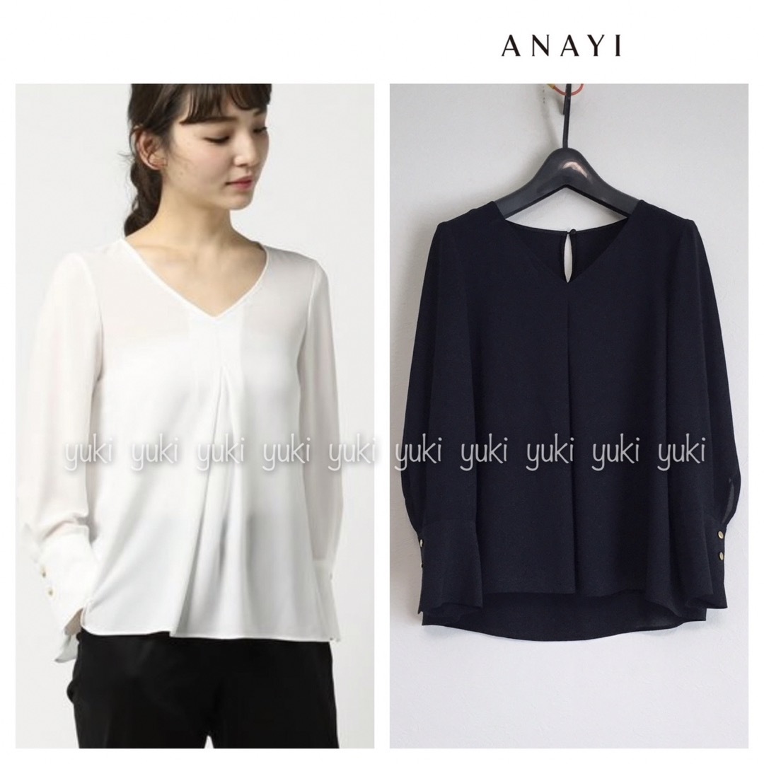 ANAYI(アナイ)のANAYI ジョーゼットVネックブラウス レディースのトップス(シャツ/ブラウス(長袖/七分))の商品写真