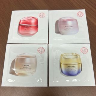 SHISEIDO (資生堂) - 資生堂  SHISEIDO フェイスクリーム サンプル 1.5g  x 4