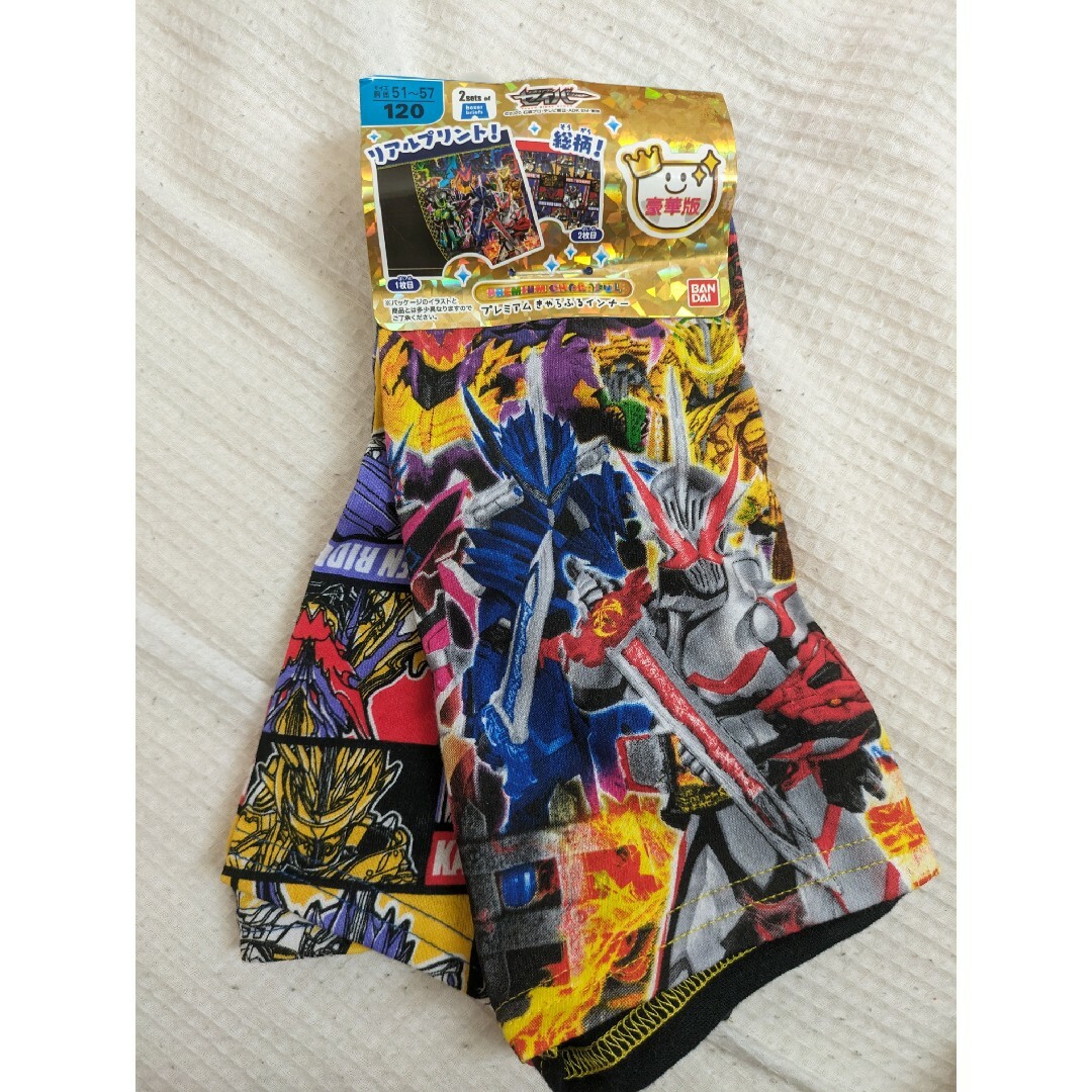 仮面ライダーセイバー　パンツ キッズ/ベビー/マタニティのキッズ服男の子用(90cm~)(下着)の商品写真