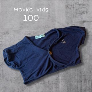 hakka kids  カーディガン　ボレロ　90 100(カーディガン)