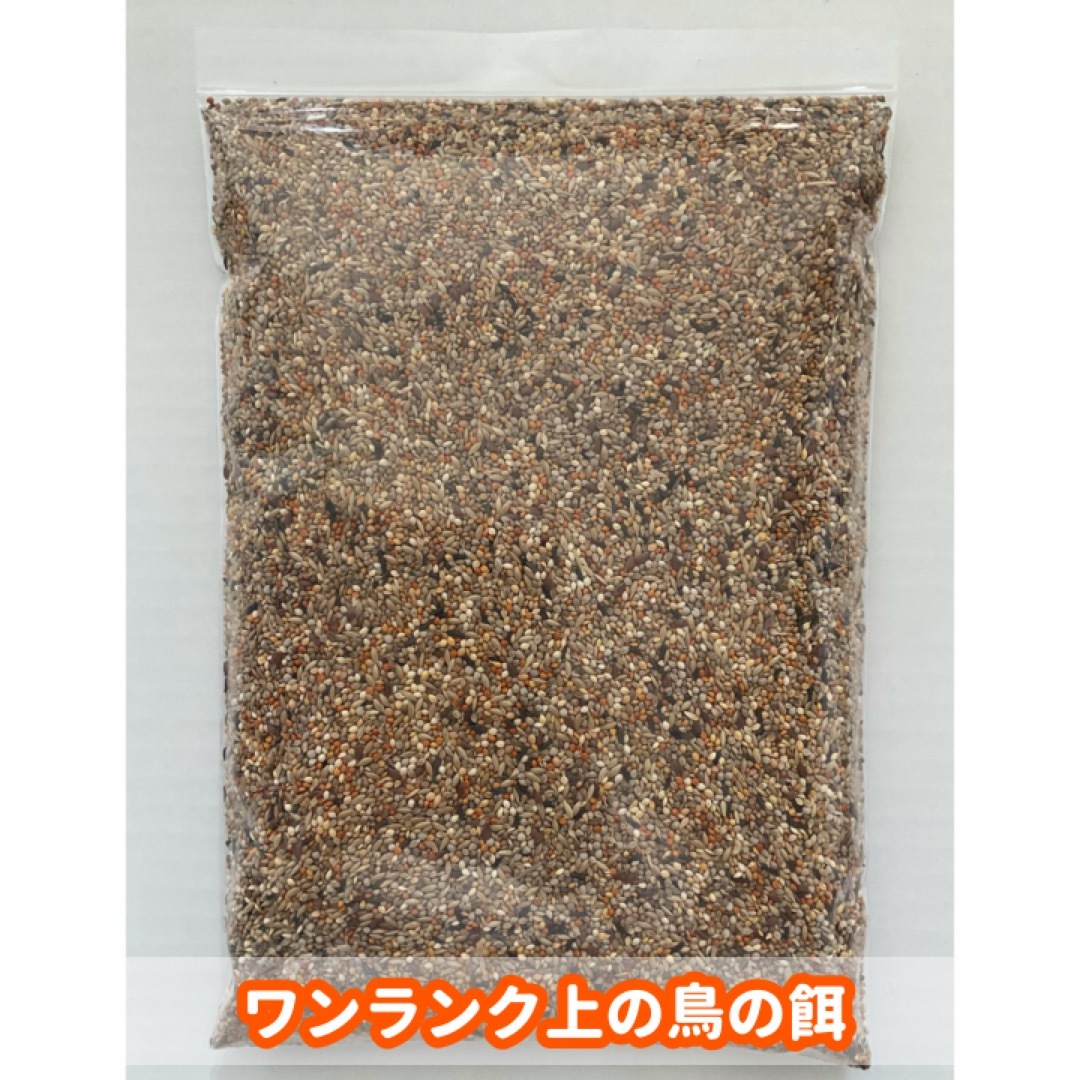 【1番人気商品】ワンランク上の鳥の餌 1500ｇ その他のペット用品(鳥)の商品写真