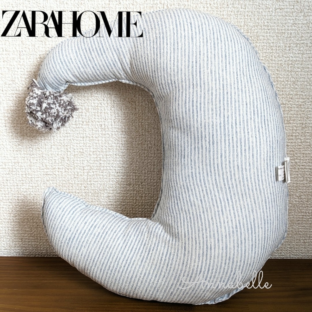 ZARA HOME(ザラホーム)の新品 ZARA HOME キッズ クッション ムーン インテリア ぬいぐるみ インテリア/住まい/日用品のインテリア小物(クッション)の商品写真