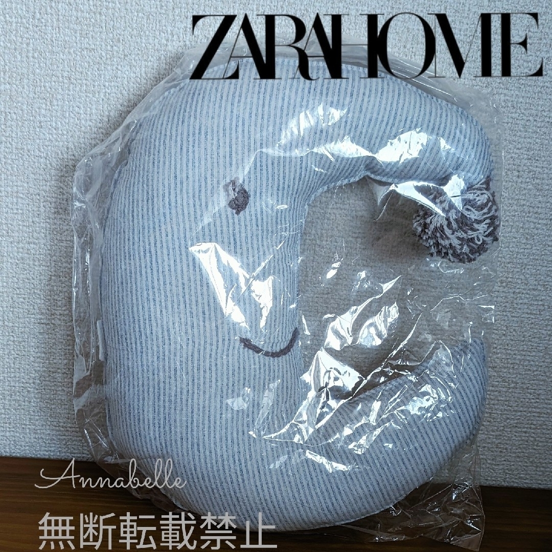 ZARA HOME(ザラホーム)の新品 ZARA HOME キッズ クッション ムーン インテリア ぬいぐるみ インテリア/住まい/日用品のインテリア小物(クッション)の商品写真