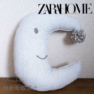 新品 ZARA HOME キッズ クッション ムーン インテリア ぬいぐるみ